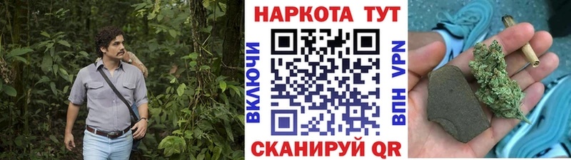 Все наркотики Симферополь Гашиш  Каннабис  APVP  Меф мяу мяу 