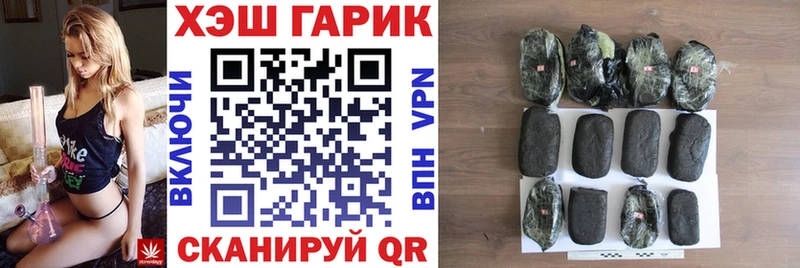 ГАШИШ AMNESIA HAZE Симферополь