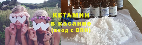 эйфоретик Верхнеуральск