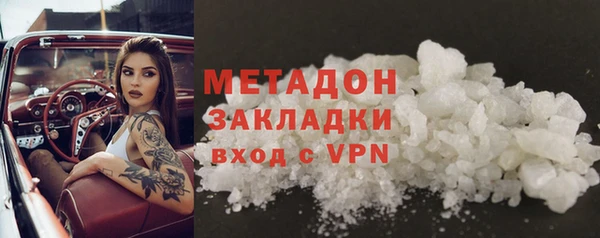 эйфоретик Верхнеуральск