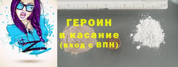jwh Верея