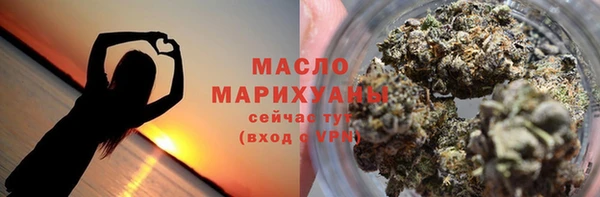 эйфоретик Верхнеуральск