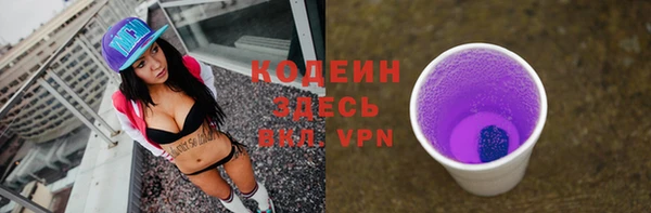 эйфоретик Верхнеуральск