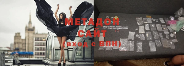 jwh Верея