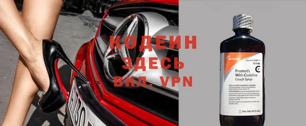 jwh Верея