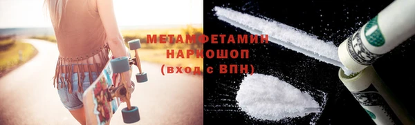 jwh Верея