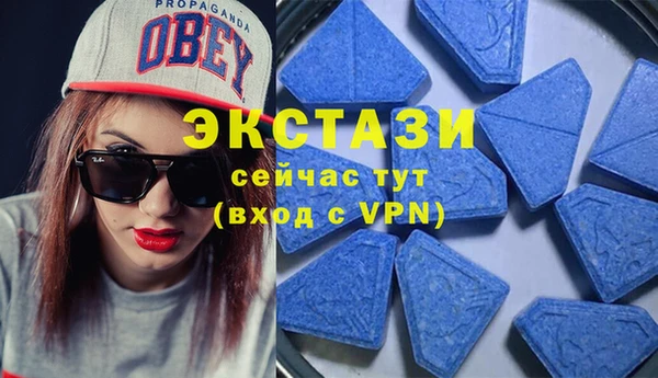 jwh Верея