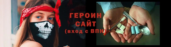 jwh Верея