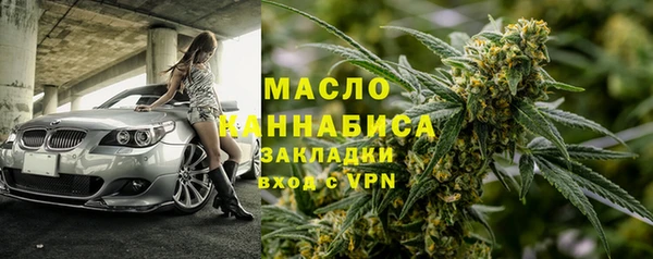 эйфоретик Верхнеуральск