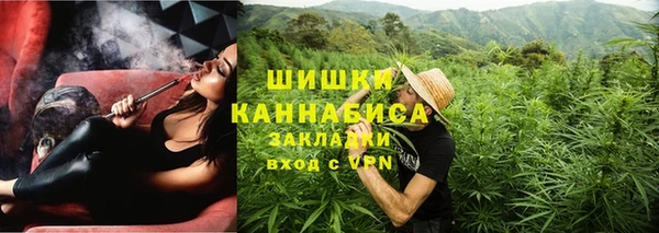 эйфоретик Верхнеуральск