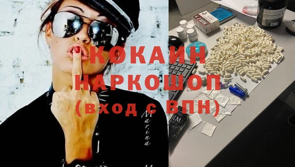эйфоретик Верхнеуральск