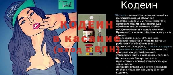 jwh Верея