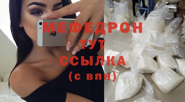 jwh Верея