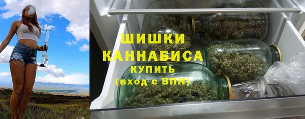 эйфоретик Верхнеуральск