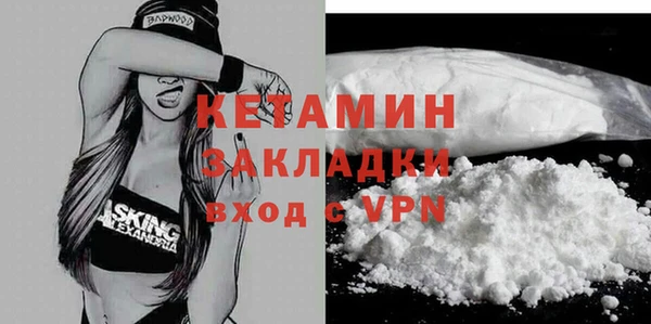 эйфоретик Верхнеуральск