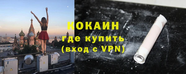 эйфоретик Верхнеуральск