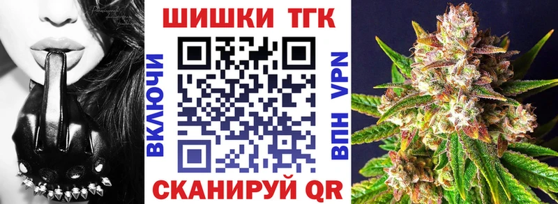 где можно купить наркотик Симферополь кракен ONION Марихуана SATIVA & INDICA